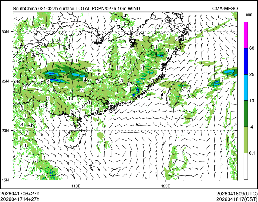 04/17 14时 +027小时