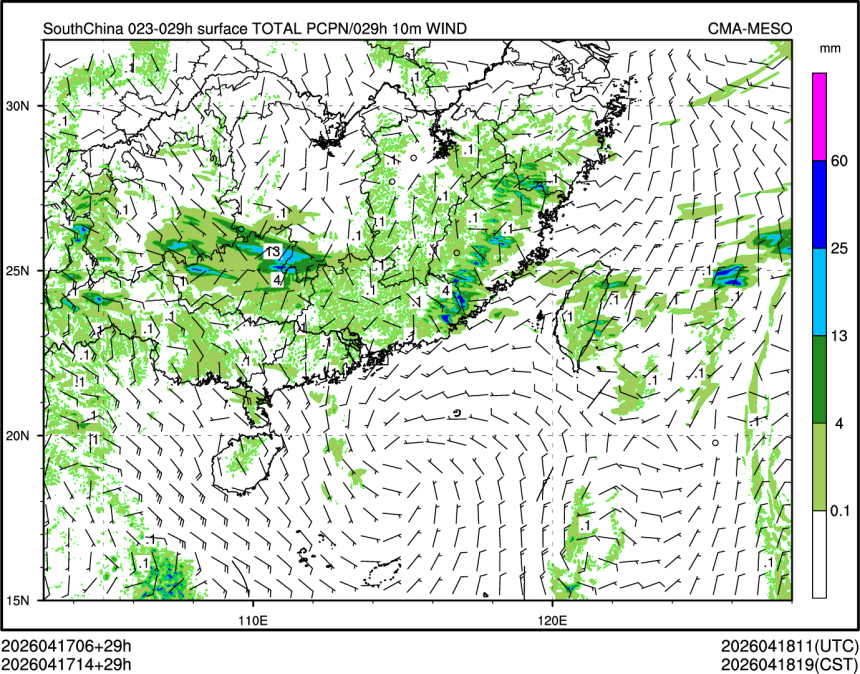 04/17 14时 +029小时