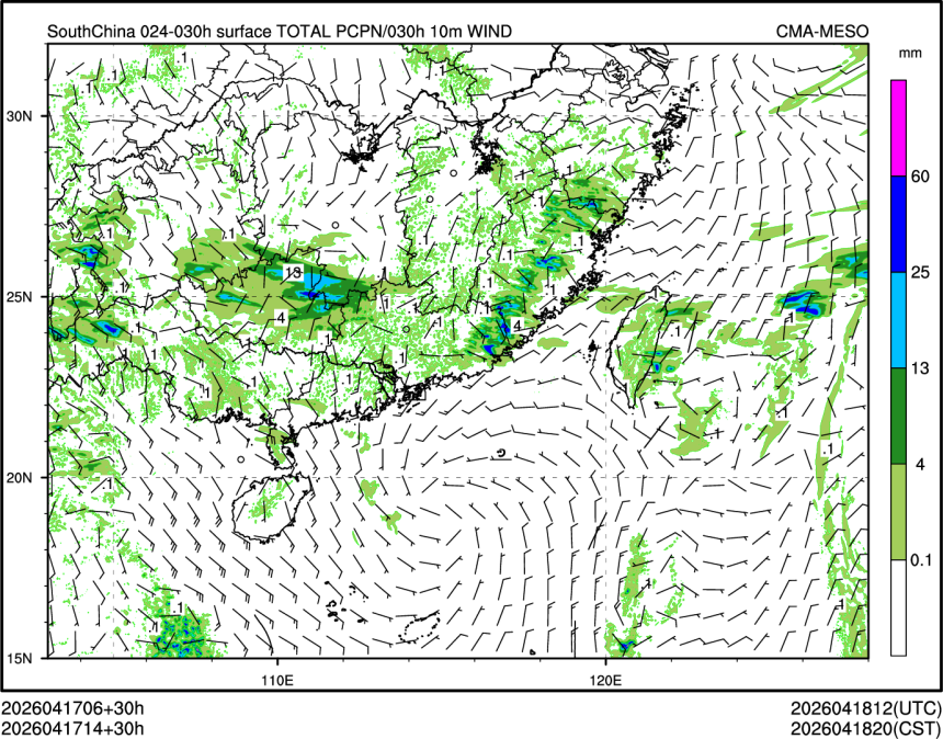 04/17 14时 +030小时