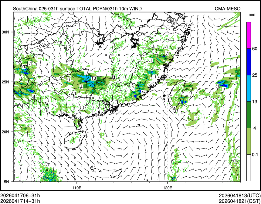 04/17 14时 +031小时