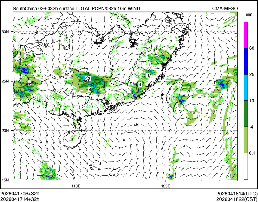 04/17 14时 +032小时