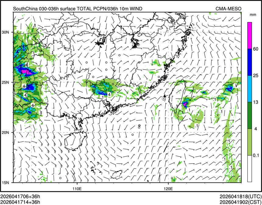 04/17 14时 +036小时