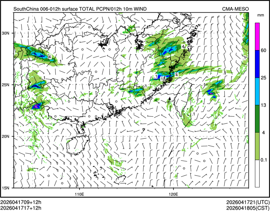 04/17 17时 +012小时