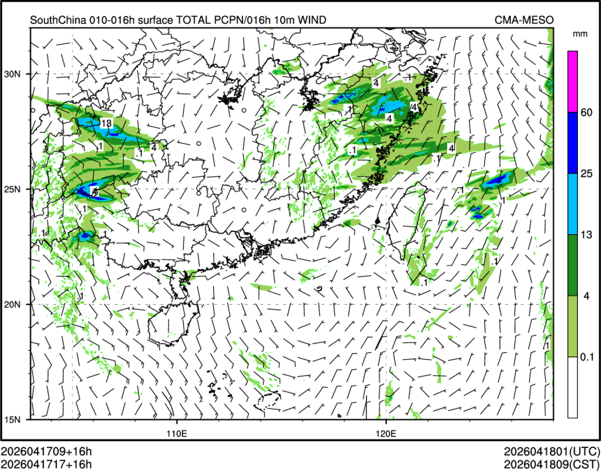 04/17 17时 +016小时