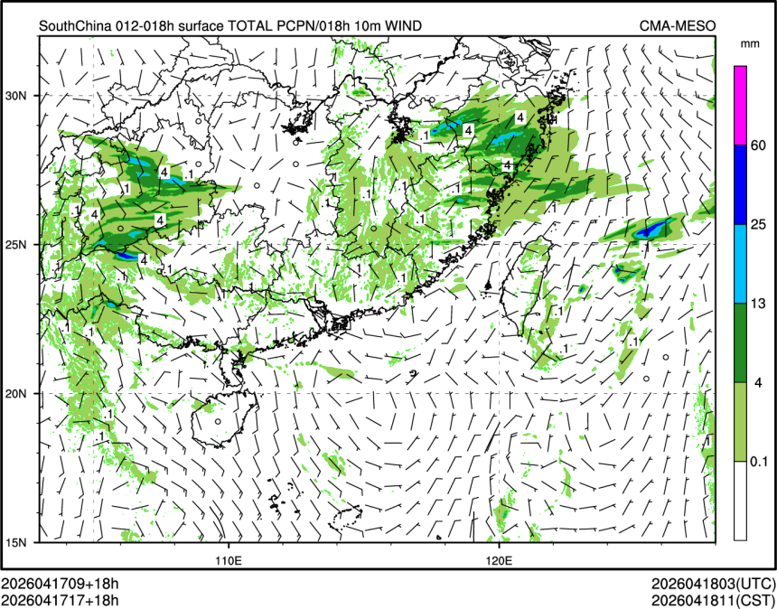04/17 17时 +018小时