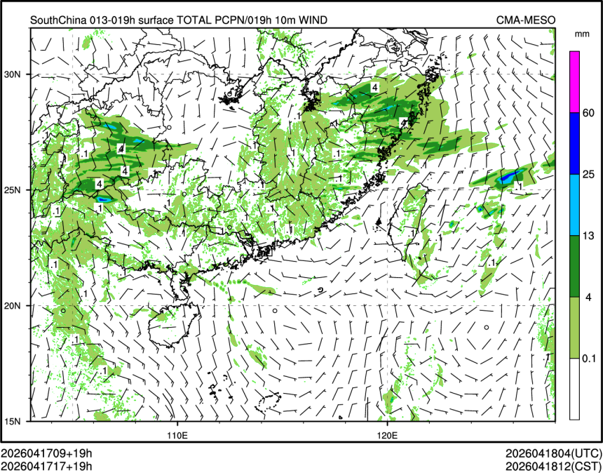 04/17 17时 +019小时