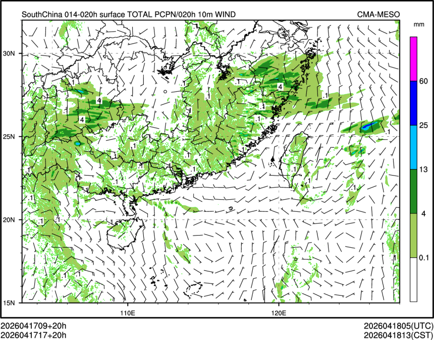 04/17 17时 +020小时