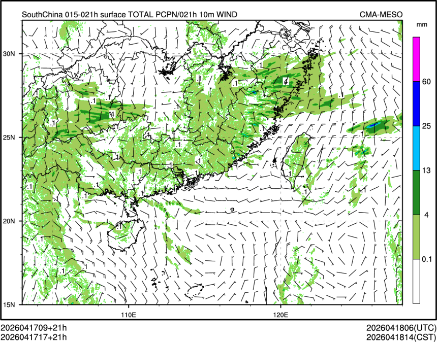 04/17 17时 +021小时