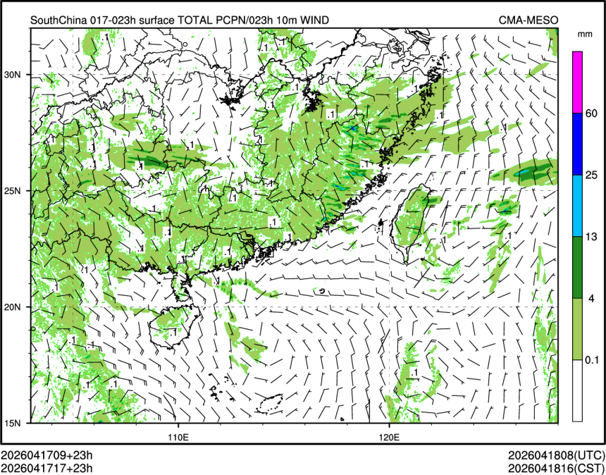 04/17 17时 +023小时