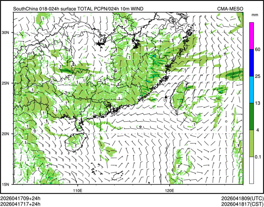 04/17 17时 +024小时