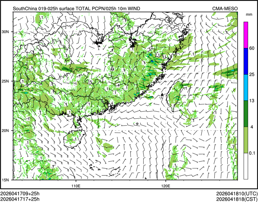 04/17 17时 +025小时