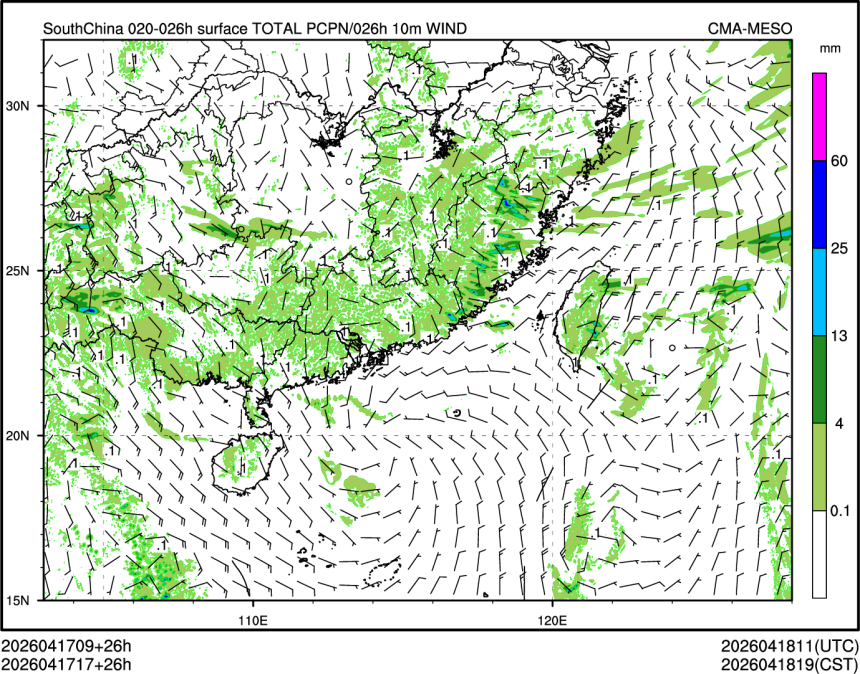 04/17 17时 +026小时