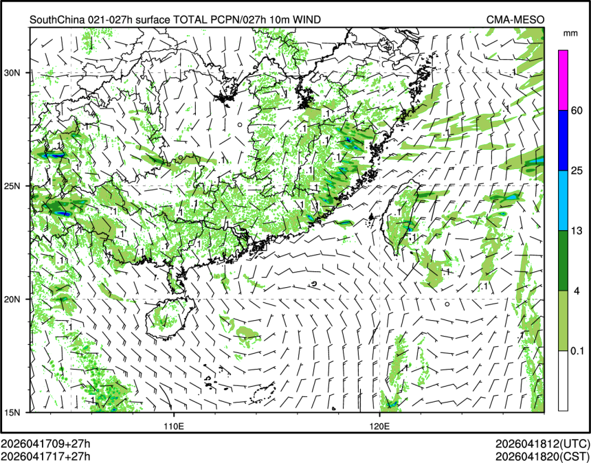 04/17 17时 +027小时