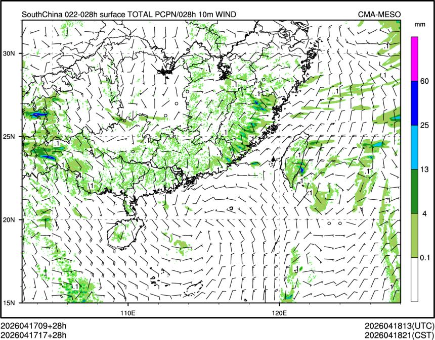 04/17 17时 +028小时