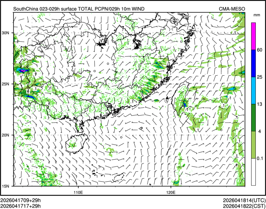 04/17 17时 +029小时