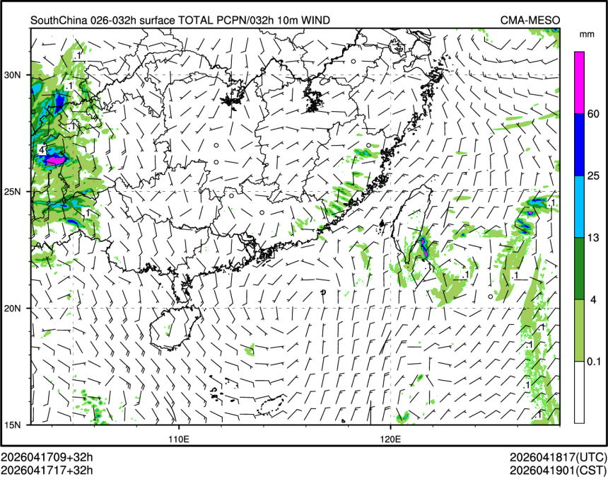 04/17 17时 +032小时