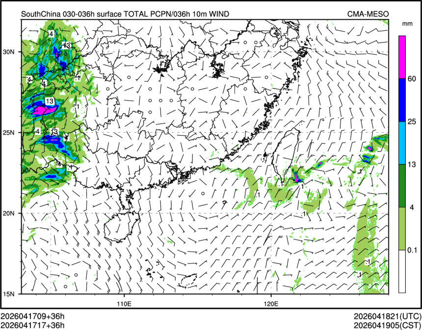 04/17 17时 +036小时