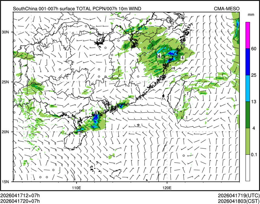 04/17 20时 +007小时