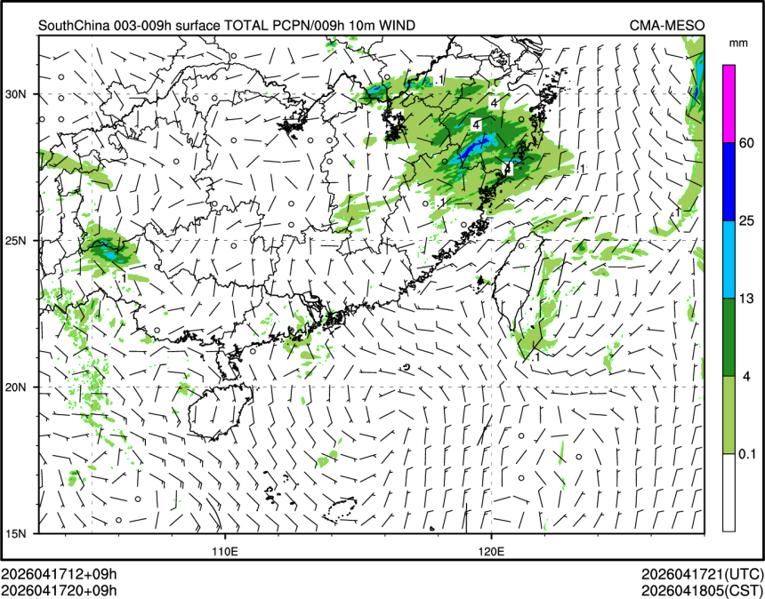 04/17 20时 +009小时
