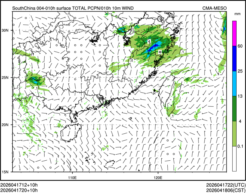 04/17 20时 +010小时