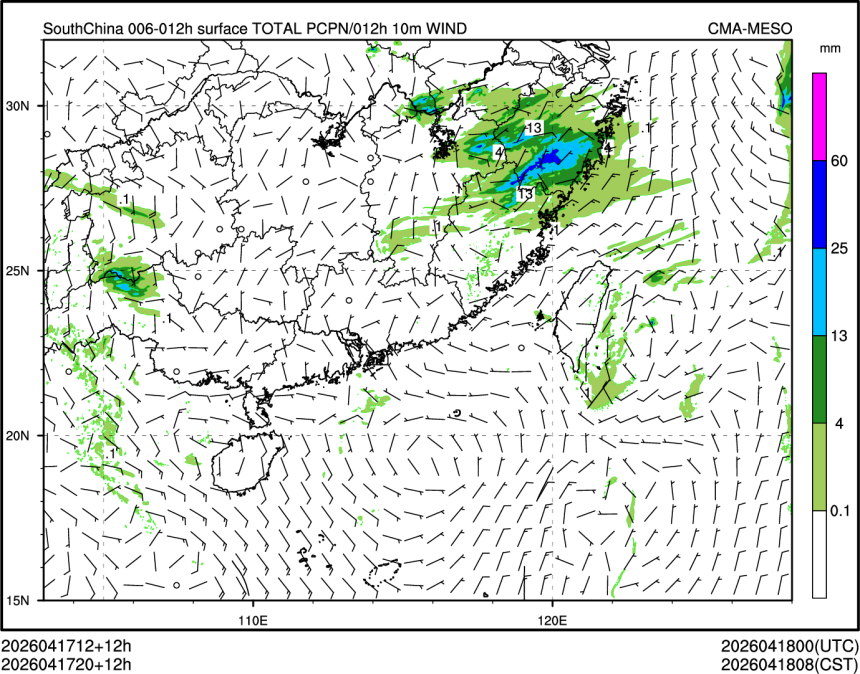04/17 20时 +012小时
