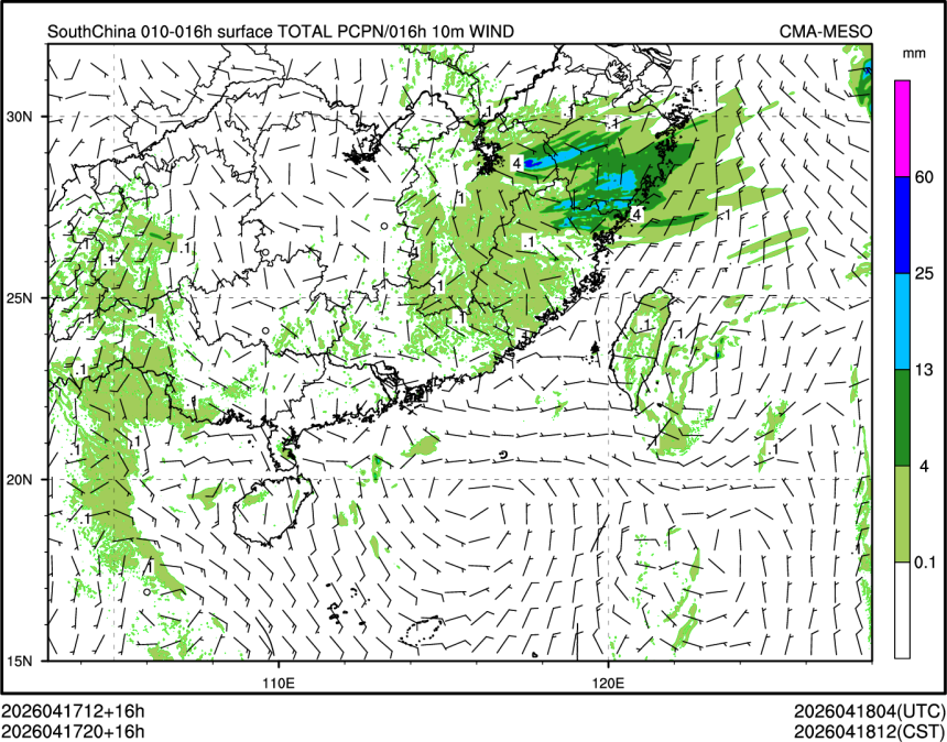 04/17 20时 +016小时
