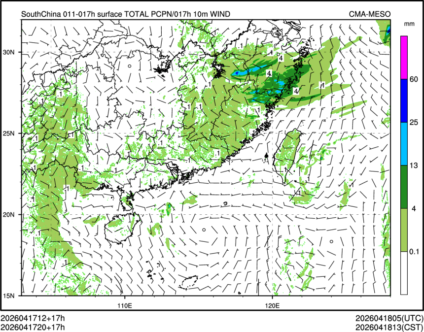 04/17 20时 +017小时