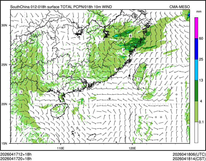 04/17 20时 +018小时