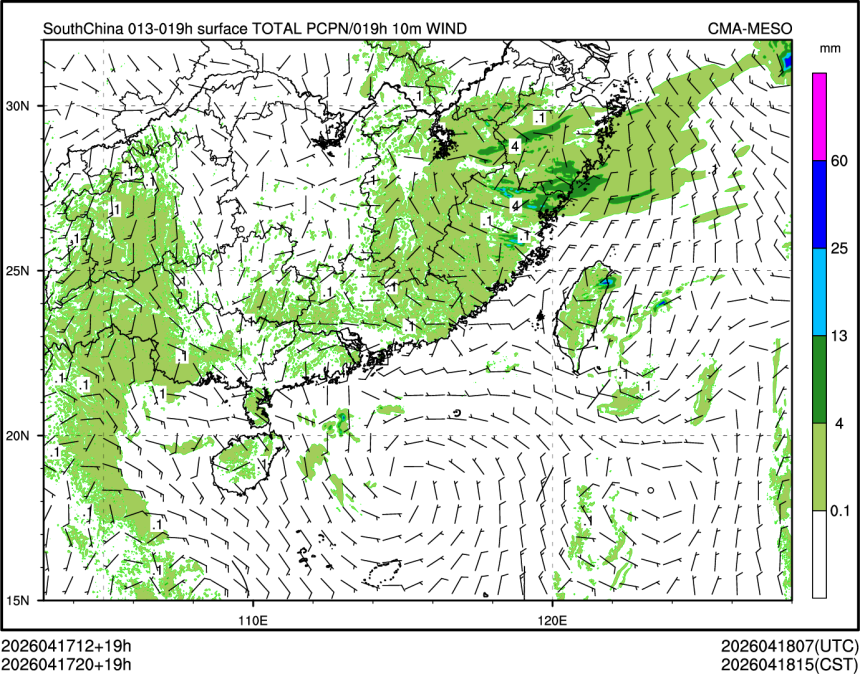 04/17 20时 +019小时