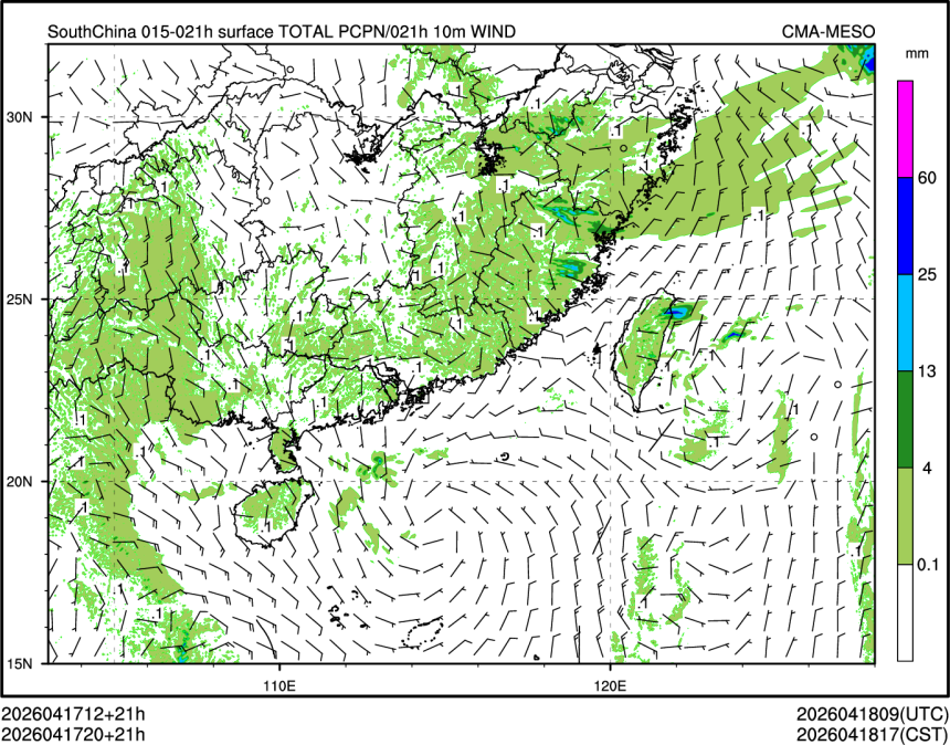 04/17 20时 +021小时