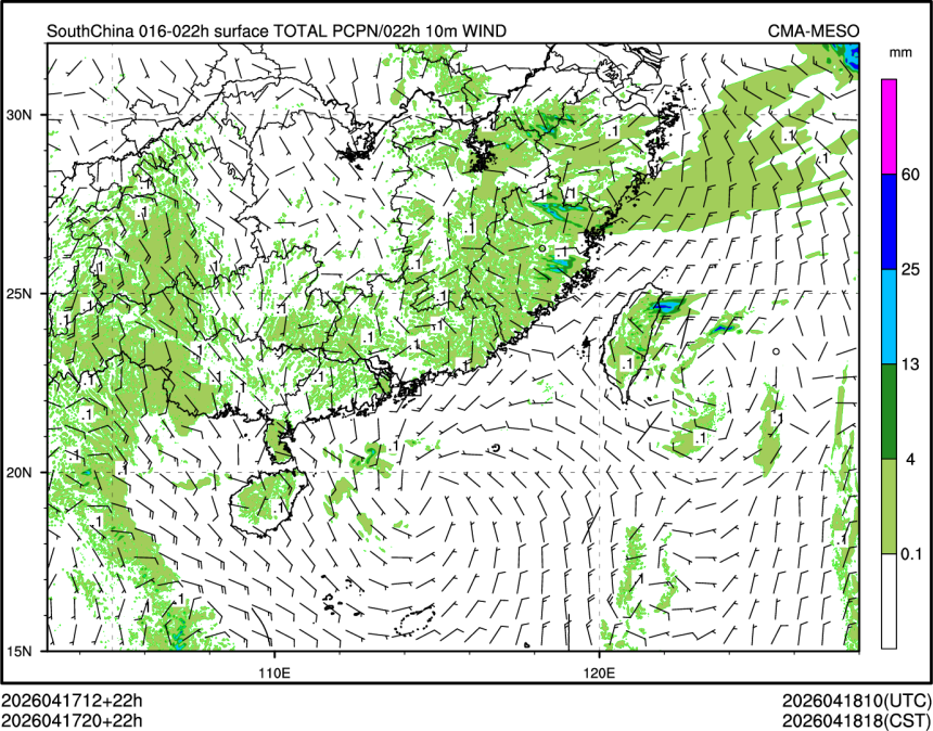 04/17 20时 +022小时