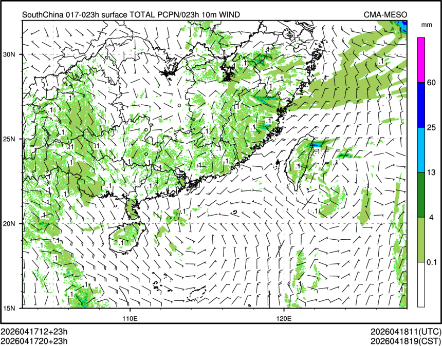 04/17 20时 +023小时