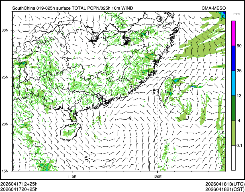 04/17 20时 +025小时