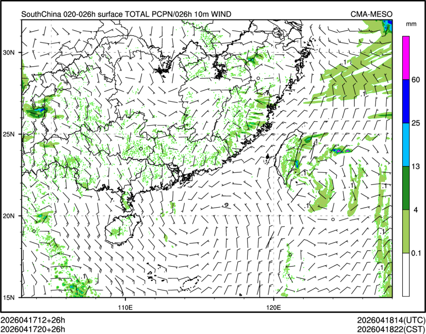 04/17 20时 +026小时