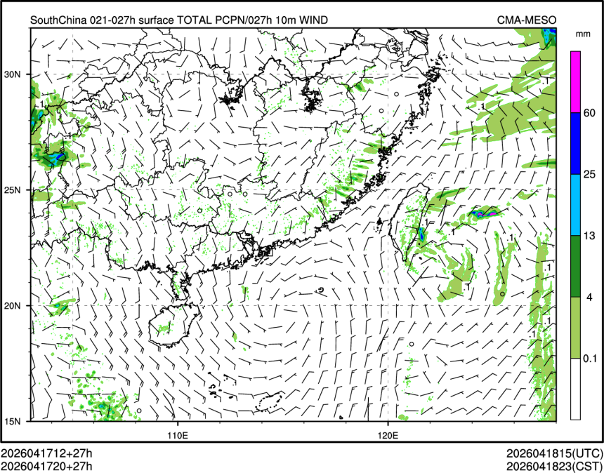 04/17 20时 +027小时