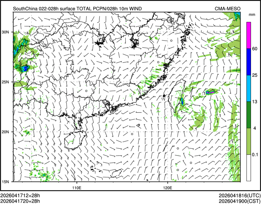 04/17 20时 +028小时