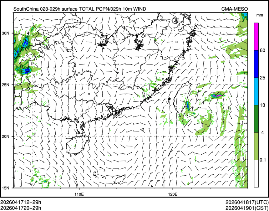 04/17 20时 +029小时