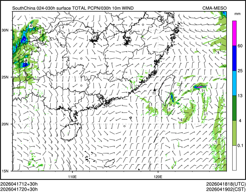 04/17 20时 +030小时