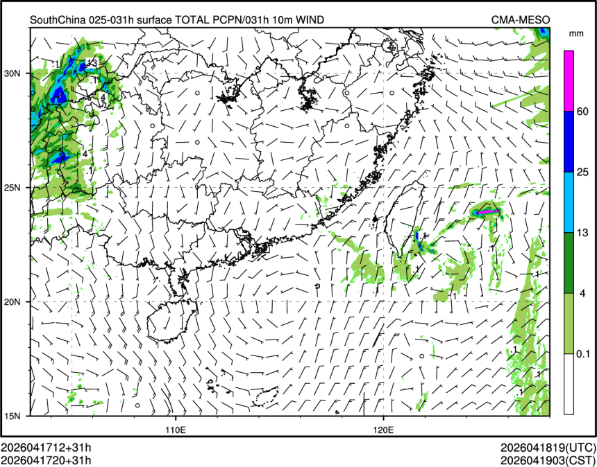 04/17 20时 +031小时