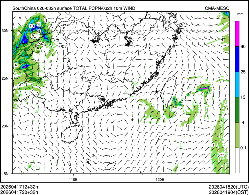 04/17 20时 +032小时