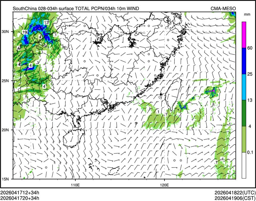 04/17 20时 +034小时