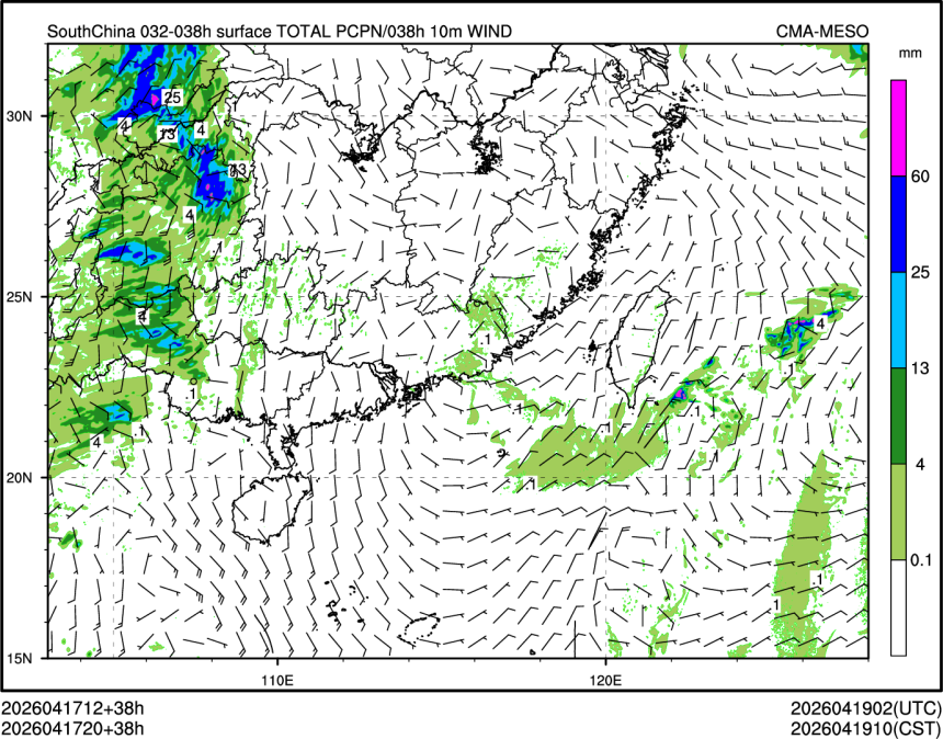 04/17 20时 +038小时
