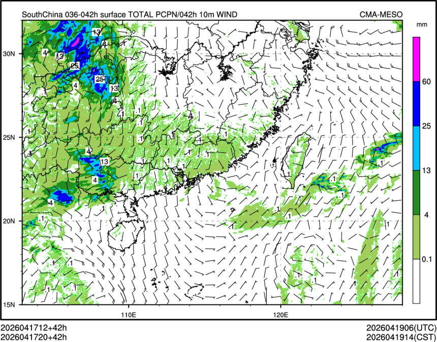 04/17 20时 +042小时