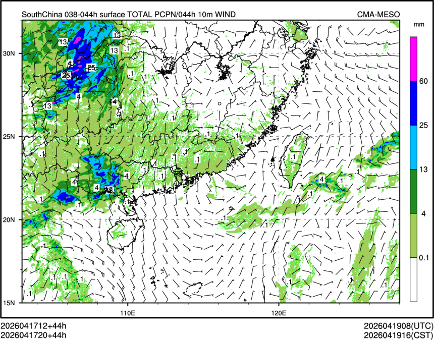 04/17 20时 +044小时