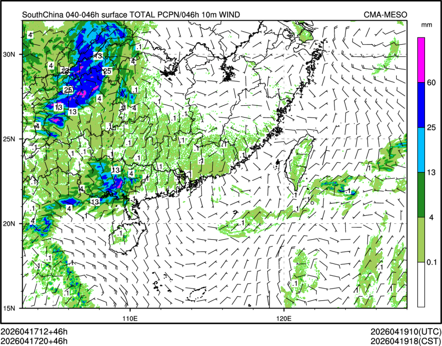04/17 20时 +046小时