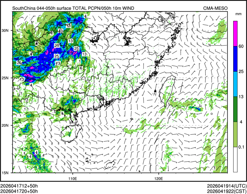 04/17 20时 +050小时