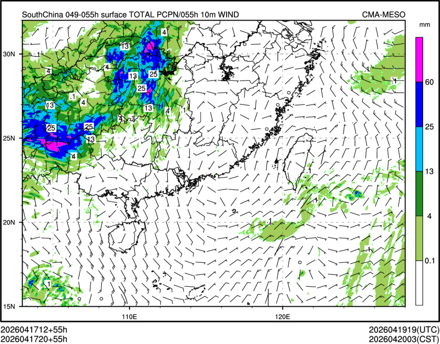 04/17 20时 +055小时