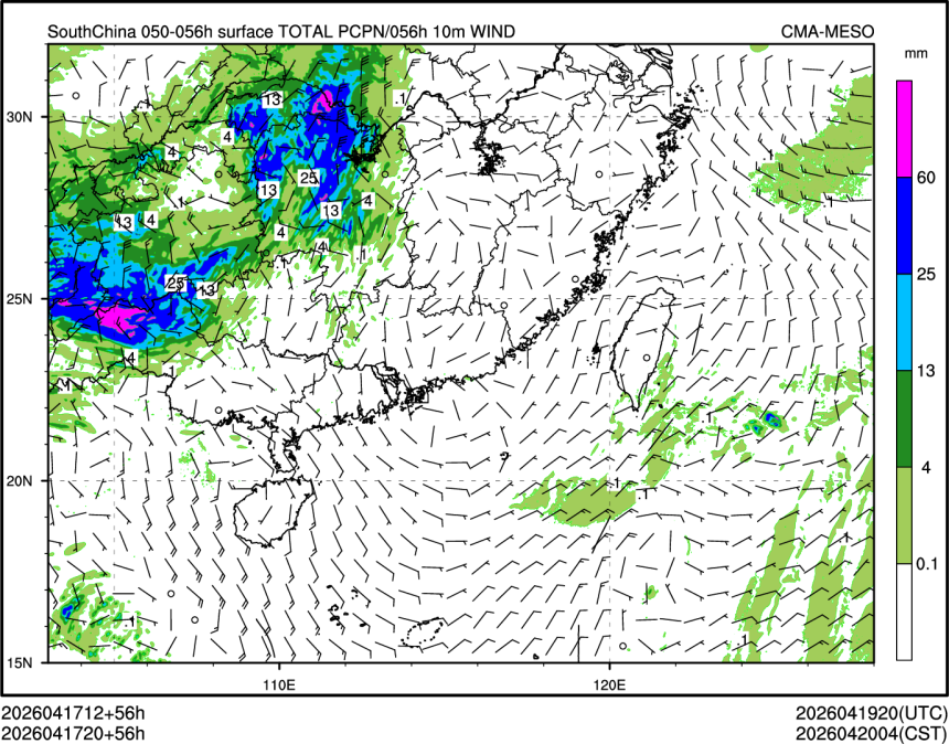 04/17 20时 +056小时