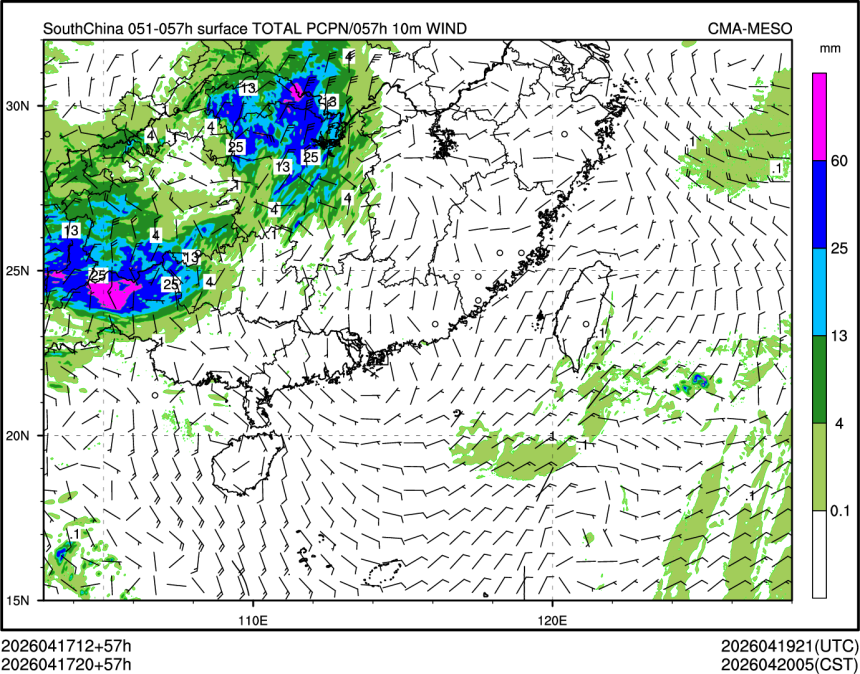 04/17 20时 +057小时