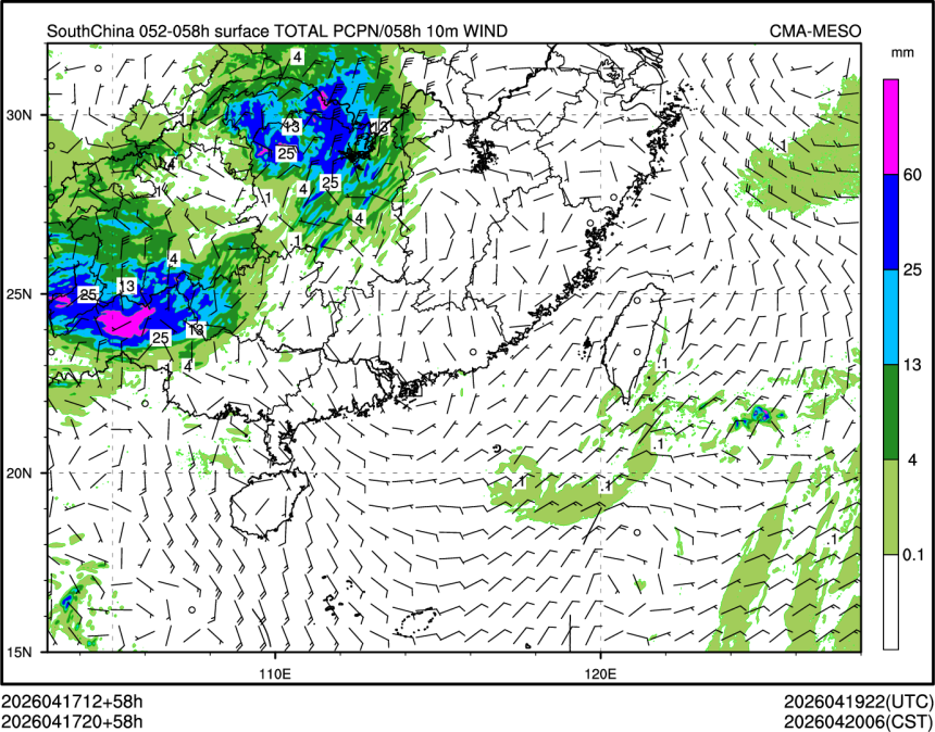 04/17 20时 +058小时